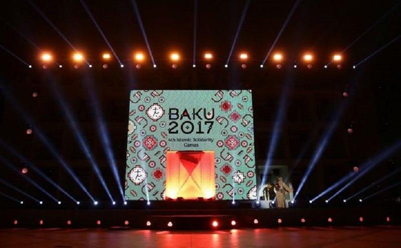 IV Исламские игры солидарности в Баку станут не только праздником спорта 2017 года