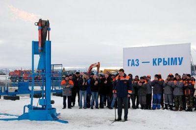 Все готово к запуску системы подачи газа с материка на полуостров Крым