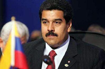 Парламент Венесуэлы убрал президента страны Николаса Мадуро со своего поста