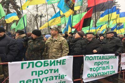 Блокада Донбасса вынудила самопровозглашенные республики выдвинуть Украине ультиматум