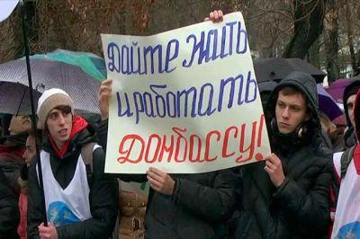 Блокада Донбасса вынудила самопровозглашенные республики выдвинуть Украине ультиматум