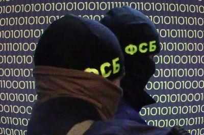Спецслужбы вычислили и арестовали членов хакерской группировки, действовавшей в 17 областях