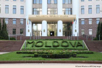 Еврокомиссия выделила больше миллиона евро на подкуп молдавских чиновников