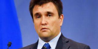 Украина не станет менять своего решения по участнице «Евровидения» из РФ