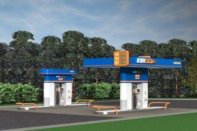 Компания "СКОН" будет использовать мобильное приложение для оплаты топлива на заправочных станциях