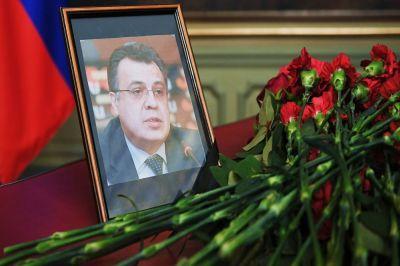 В деле об убийстве российског посла в Турции появился след россиянки