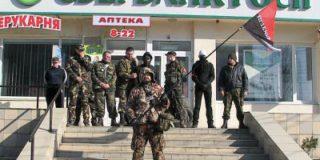 Радикалы пригрозили, что не позволят продать российские отделения «Сбербанка» на Украине