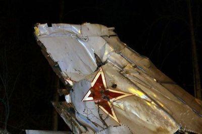 В Забайкалье разбился военный самолет