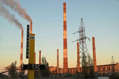 В Киеве заявили, что будут останавливать Луганскую ТЭС