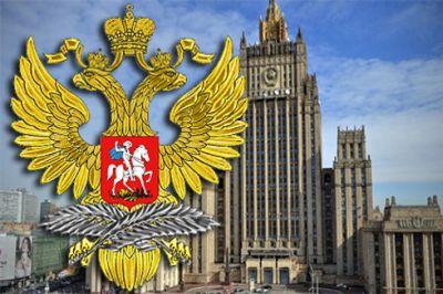 В МИД РФ подчеркнули, что в Великобритании подзабыли предназначение дипломатии
