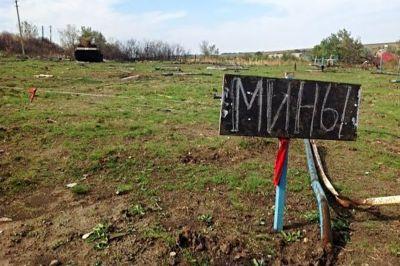 Автомобиль с представителями ОБСЕ подорвался в Луганской области, погиб американский гражданин