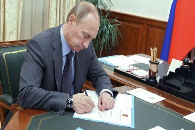Приказ об очередных военных сборах подписан главой государства Владимиром Путиным