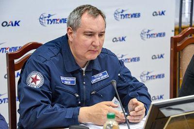 Рогозин прокомментировал заявления знаменитых космонавтов о том, что они покидают отряд