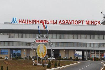 Рейсы из Белоруссии в РФ переведут в международную категорию