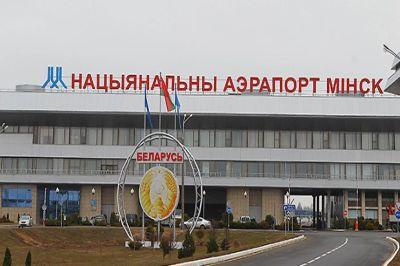 Рейсы из Белоруссии в РФ переведут в международную категорию