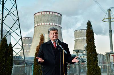 Украина возобновила финансовые выплаты РФ за хранение и переработку отходов ядерной энергетики