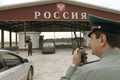 Российская Федерация намеренна вводить пограничный контроль на границе с Белоруссией