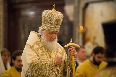 Патриарх Московский и всея Руси Кирилл обратился с призывом к российскому обществу сохранять единство 