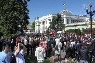 Папа римский встревожен происходящим на Украине законотворчеством