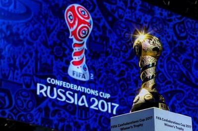 В ФИФА предполагают, что матчи Кубка конфедерации пройдут с аншлагом