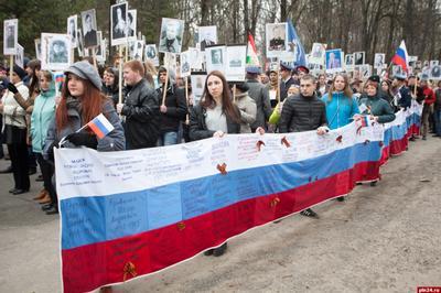 Конфликт отцов и детей в российском обществе постепенно сходит на нет