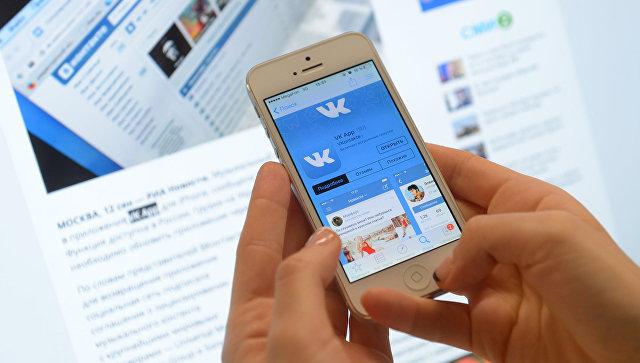 Петиция на сайте Порошенко не помогла в разблокировании соцсети "ВКонтакте"
