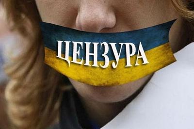Конгресс США получил доклад о свободе слова на Украине,в котором говорится, что ее там нет