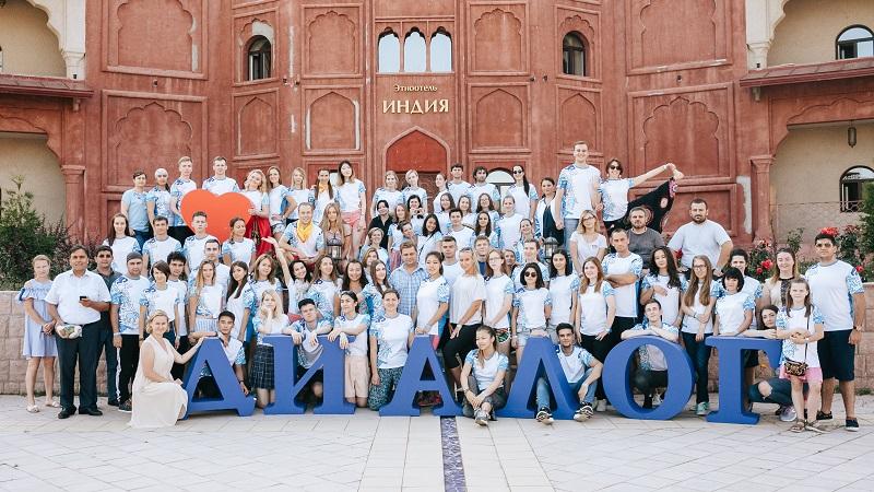 Российская и азербайджанская молодежь нашла общий язык в «Диалоге»