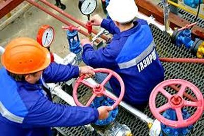 «Газпром» принял решение уменьшить объем перекачиваемого через территорию Украины природного газа