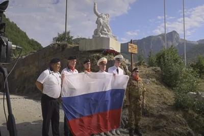 В Италии открыли памятник российскому офицеру Александру Прохоренко