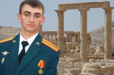 В Италии открыли памятник российскому офицеру Александру Прохоренко