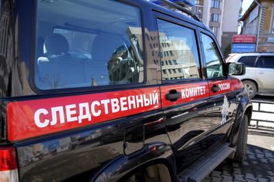 Полиция обнаружила в мешках и ящиках останки людей на набережной Москва-реки