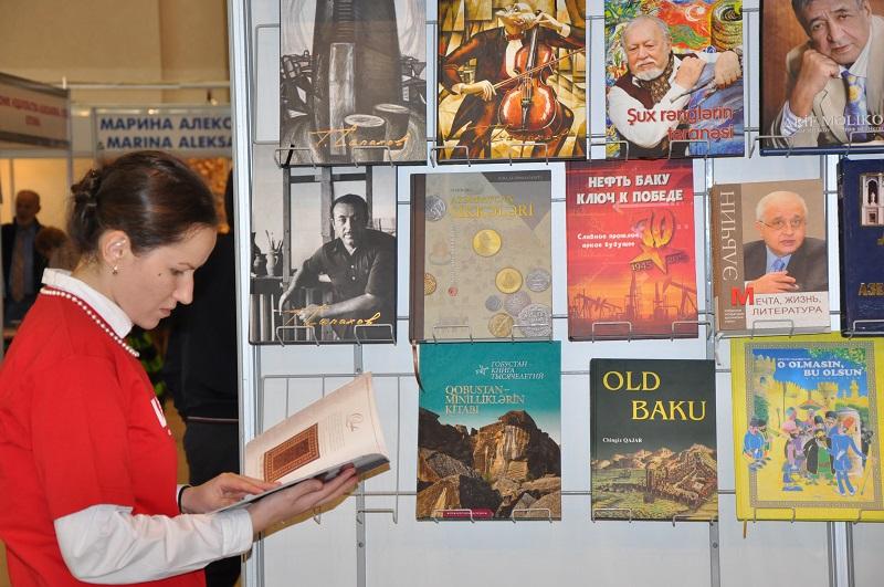 Россия и Азербайджан плотно сотрудничают в сфере книгоиздания