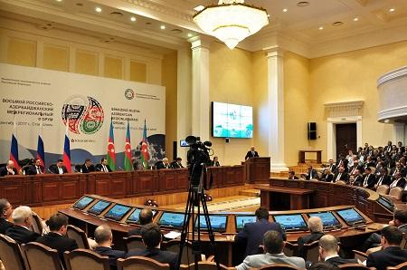 VIII российско-азербайджанского межрегионального форума «Инвестиции, инновации, туризм»
