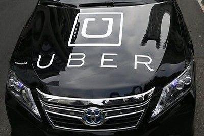 Компания Uber признала свои ошибки