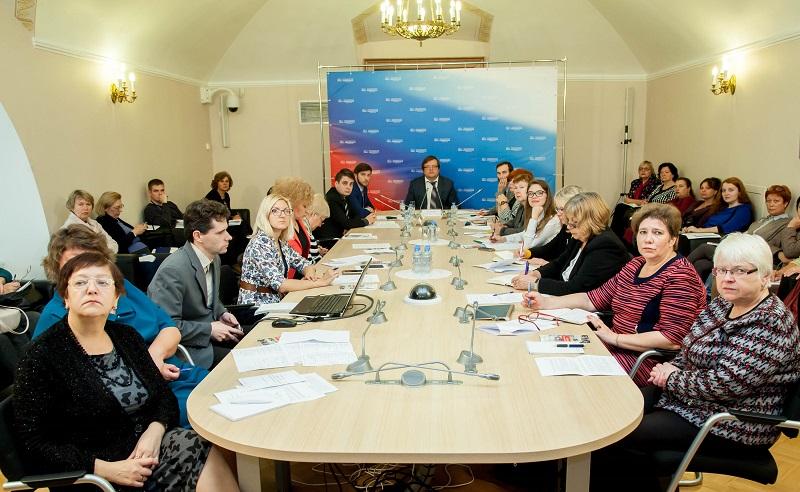 В Президентской библиотеке в рамках Форума знаний состоялась встреча с представителями образовательных учреждений Санкт-Петербурга и Ленинградской области