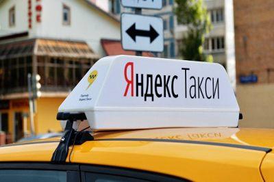 Москвичка требует от «Яндекс.Такси» 60 миллионов рублей