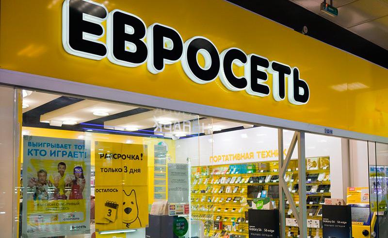 Евросеть: в СЗФО растёт спрос на покупки смартфонов в кредит