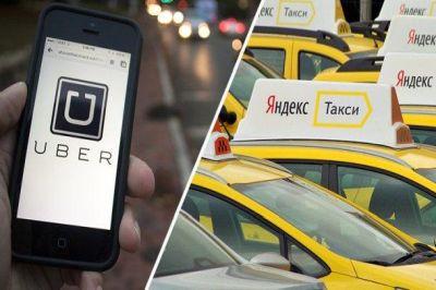 Uber не имеет информации о противоправных действиях Яндекс.Такси в отношении своих конкурентов