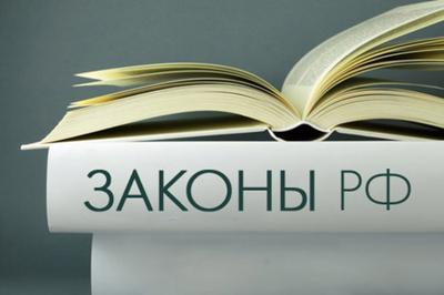 Зеркальные санкции с титановым покрытием готовит Госдума для США