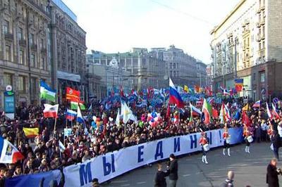 На улицу вышли 1,6 миллиона человек, чтобы отпраздновать День народного единства