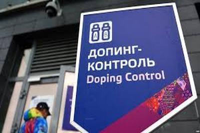 У сбежавших в США сотрудников антидопинговой лаборатории остался доступ к информационной базе