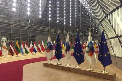 Итоги саммита "Восточное партнерство" - готовность стран интегрироваться в экономику ЕС