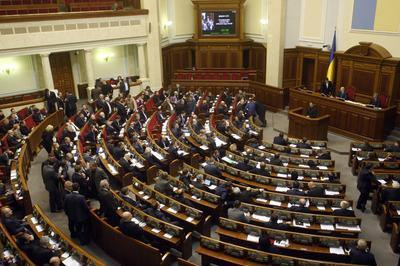 16 ноября Рада решит судьбу дипломатических отношений с РФ