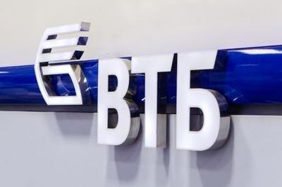 ВТБ и ВТБ 24 станут единым финансовым учреждением под единым брендом