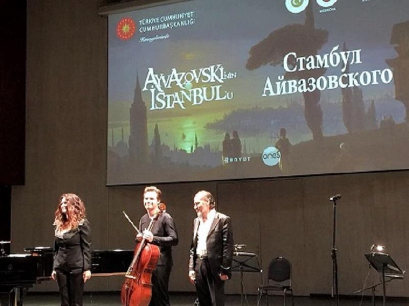 русско-турецкий концерт-вернисаж, посвященный 200-летию со дня рождения Ивана Айвазовского.