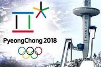 Российские спортсмены будут выступать под флагом олимпийского движения