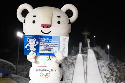 Президент РФ Владимир Путин прокомментировал недопуск российской Сборной к Олимпиаде в Южной Корее