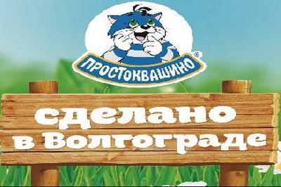 В готовой продукции с известным брендом «Простоквашино» выявили антибиотики