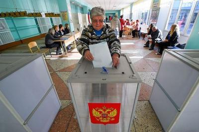 Памфилова рассказала о вмешательстве в выборы со стороны Запада